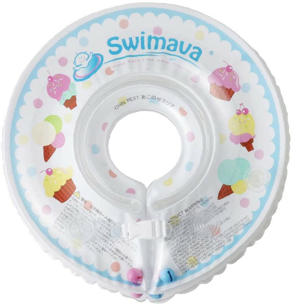 ベビー浮き輪リング 【ギフト無料】 スイマーバ Swimava スイーツポップ レギュラーサイズ【正規販売店】 うきわ首リング お風呂 赤ちゃん ぷかぷか funazawa