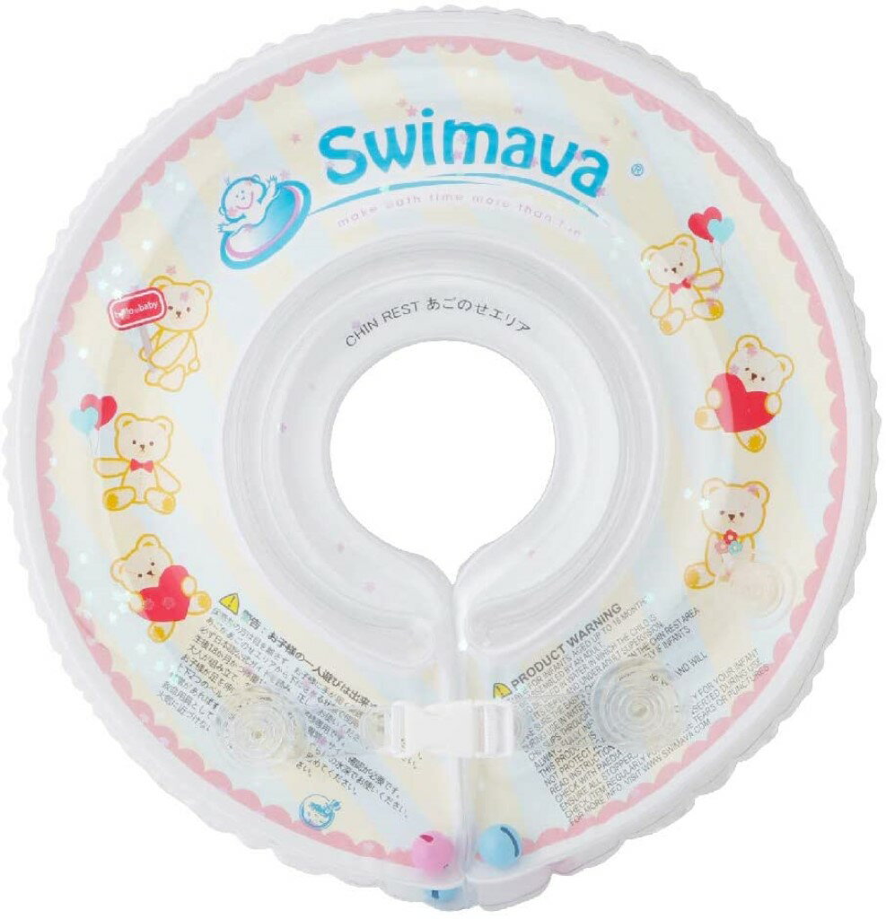 ベビー浮き輪リング 【ギフト無料】 スイマーバ Swimava ラメベア レギュラーサイズ 【正規販売店】 うきわ首リング お風呂 赤ちゃん ぷかぷか funazawa