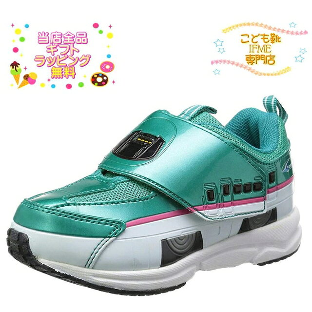 【ギフト無料】プラレール★新幹線モデル シューズ 子供靴 キッズ スニーカー 16096(15m〜19cm) はやぶさ グリーン ダイワトーイのサムネイル