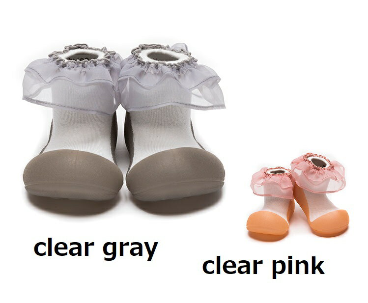 アティパス sarah by niva (a21sa)　Attipas ベビーシューズ ソックスシューズ 出産祝い プレゼント ギフト weskiii clear gray clear pink