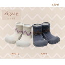 【ギフト無料】アティパス Zigzag ジグザグ (a23zi) Attipas ベビーシューズ ソックスシューズ 歩育シューズ 出産祝い プレゼント ギフト weskiii シンプル 合わせやすい くすみカラー kusumi ファースト 歩き始め ハイハイ