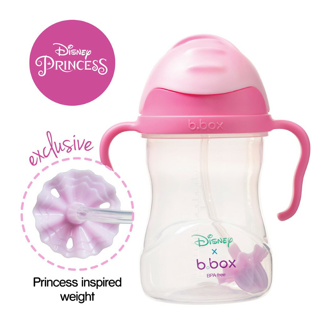 【ギフト無料】Disney Sippy cup オーロラ姫 眠れる森の美女 シッピーカップ 出産祝い プレゼント weskii　ウェスキー Aurora ディズニー b.box ビーボックス