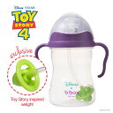 Disney Sippy cup シッピーカップ（カップのみ） シッピーカップの特徴であるストローの先に付いた重りがそれぞれのキャラクターをイメージさせるモチーフでキュート。 トラベルビブとの組み合わせも 　　トラベルビブとの相性は抜群！誕生日や出産祝いなどギフトにも最適。 　　パッケージもディズニーバージョンのオリジナルデザインです。 【サイズ】H15×W12×D7.5cm 容量:240ml 【素材】PP(ポリプロピレン)/シリコン/スチールボール ★シッピーカップのほかの種類のご注文はこちらから ★トラベルビブのご注文はこちらから[b.box] Siipy Cup　ストローマグ　シッピーカップ ★7つのお勧めポイント★