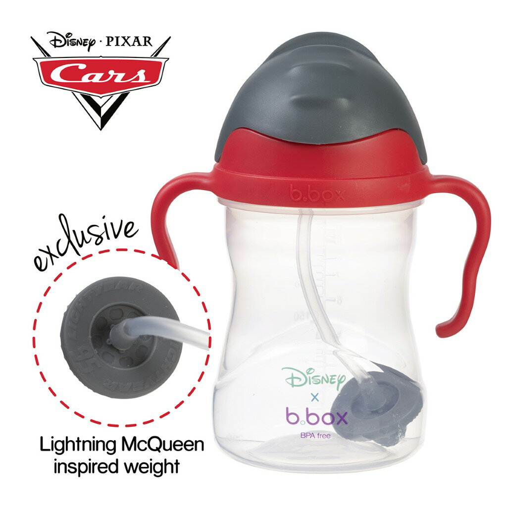 【ギフト無料】Disney Sippy cup ライトニング・マックィーン カーズ シッピーカップ 出産祝い プレゼント weskii　ウェスキー Cars Lightning McQueen ディズニー