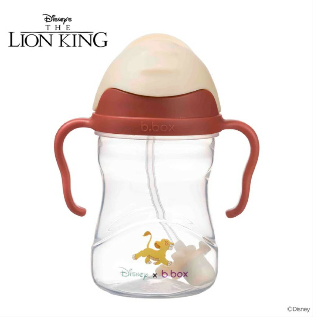 Disney Sippy cup ライオンキング シッピーカップ 出産祝い プレゼント weskii　ウェスキー Lion King シンバ ディズニー b.box ビーボックス