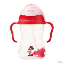 【ギフト無料】Disney Sippy cup ミニーマウス ★ミニーのプリントが加わりました！★ シッピーカップ 出産祝い プレゼント weskii　ウェスキー Minnie ディズニー b.box ビーボックス