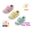 送料無料 ベビー スニーカー 12-15cm キッズシューズ 子供靴 キッズスニーカー/コンバース CONVERSE BABY ALL STAR N SIDETAPE/赤ちゃん 子ども こども 男の子 女の子 かわいい マジックテープ くつ/3730200