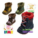 【マラソン中ポイントup5倍!!10/11まで】イフミー ブーツ 子供靴 ベビー 22-9720(13cm/14cm/15cm) IFME 2019年秋冬 新作【防滑・防寒・撥水】【誕生日】【プレゼント】