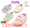 New Balance ニューバランス キッズ スニーカー NewBalance 2002 シューズ PV2002EC WHITE ベルクロ マジックテープ キッズシューズ ホワイト ジュニア用 キッズ用 子供用 ベビー用【中古】未使用品