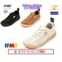 ギフト無料 20-3902 (19.5cm～22.5cm) ジュニア IFME＋ plus 池田未来さんコラボ ベーシックスニーカーイフミープラス スニーカー イフミー IFME シューズ 子供靴 2023年 秋冬屈曲性 バツグン アトソール 安定感 ハグインソール搭載