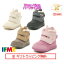 [ե̵] 30-3905 (12cm15cm)IFME ޼ǥܥ饤ʡ֡ baby IFME ܥ ù 󥿥å ٥ӡ եߡ 2023ǯ  Ҷ ɳ ɴ ϡե  ä Ȥ  ޼