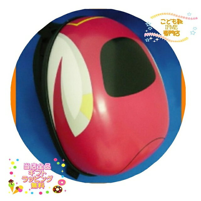 E6系新幹線　キュートバッグ　新幹線リュック　こまち ダイワトーイのサムネイル