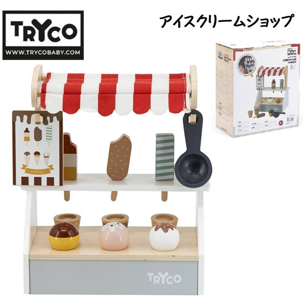 ڥե̵ۥ꡼ॷå TRYCO TYTRY353017 ȥ饤 Wooden ice cream cart ֤ ٥ӡ DADWAY åɥ  ڤΤ лˤ ե ݥå ٥륮ޤ 18 ǥ 