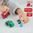 【ギフト無料】AUTOMOBILES SET オートモービルセット エド・インター 木製トレイン 知育玩具 赤ちゃん ベビー 男の子 女の子 木製玩具 木のおもちゃ 2歳から プチギフト プレゼント 出産祝い 誕生日 クリスマス Xmas バス タクシー 車 自動車 かわいい おしゃれ
