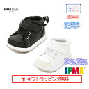 【ギフト無料】 20-4805(12cm〜15cm) ベビー コートタイプスニーカー ifme フォーマル ミドルカット シューズ 入園式 入学式 ハーフサイズ...