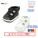 【ギフト無料】 20-4809(12cm〜15cm) ベビー コートタイプ Wベルト スニーカー ifme フォーマル カジュアル ミドルカット シューズ 入園...