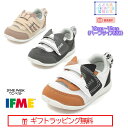 イフミー 20-5305(12cm〜15cm) ベビー IFME PARK ワンベルトねこちゃんスニーカー