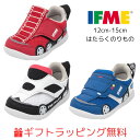 スーパーSALE★ベビー (12cm〜15cm) イフミー パット はたらくのりもの スニーカー 20-5803 IFME 働くクルマ ハーフサイズ 軽い イフミー ライト IFME Light シューズ 子供靴 2025年 秋冬 新作 マジックテープ 運動靴 軽量 パトカー ごみ収集車 消防車 パトロールカー 清掃