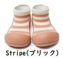 【ギフト無料】 アティパス stripe(ストライプ)ブリック(at-a25st) バンブー 素材 抗菌 ベビーシューズ ソックスシューズ 出産祝い プレゼント ギフト attipas weskiii オレンジ