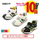 1日のみP10倍★セール！ 30-3810 (15m～19cm) キッズ joob カラフル イフミー ジョーブ IFME シューズ 子供靴 スニーカー 2023年 秋冬 ワンベルト 