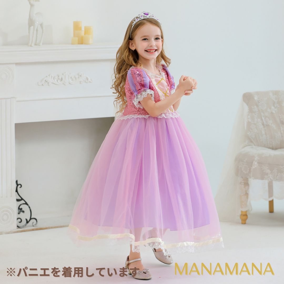 ラプンツェル ドレス プリンセスドレス キッズ ハロウィン 衣装 子供 女の子 子供ドレス ラプンツェルドレス 仮装 コスチューム クリスマスプレゼント コスプレ キッズドレス なりきり プリンセス おもちゃ 誕生日プレゼント 100 110 120 130 140 cm 4歳 5歳 6歳 7歳 8歳 9歳