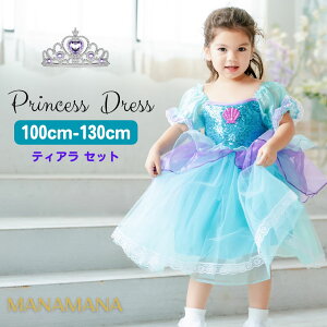 4歳のプリンセスドレスで人気のおすすめは?