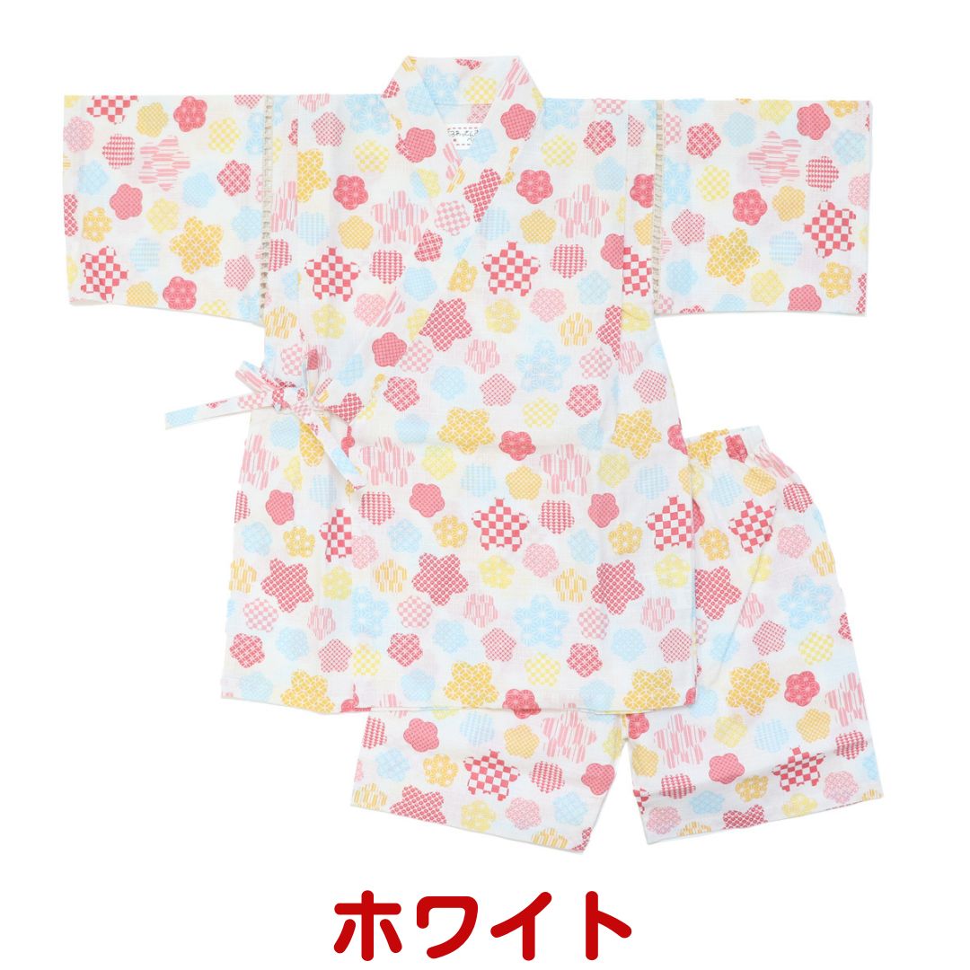 甚平 女の子 キッズ 子供用 子供 じんべえ 花小紋 じんべい 甚兵衛 小学生 ベビー 幼児 夏祭り 子ども こども 女の子用 子供甚平 こども甚平 キッズ甚平 女の子甚平 人気 おしゃれ 子供服 お祭り 和服 ピンク 白 ホワイト 100 110 120 130 cm