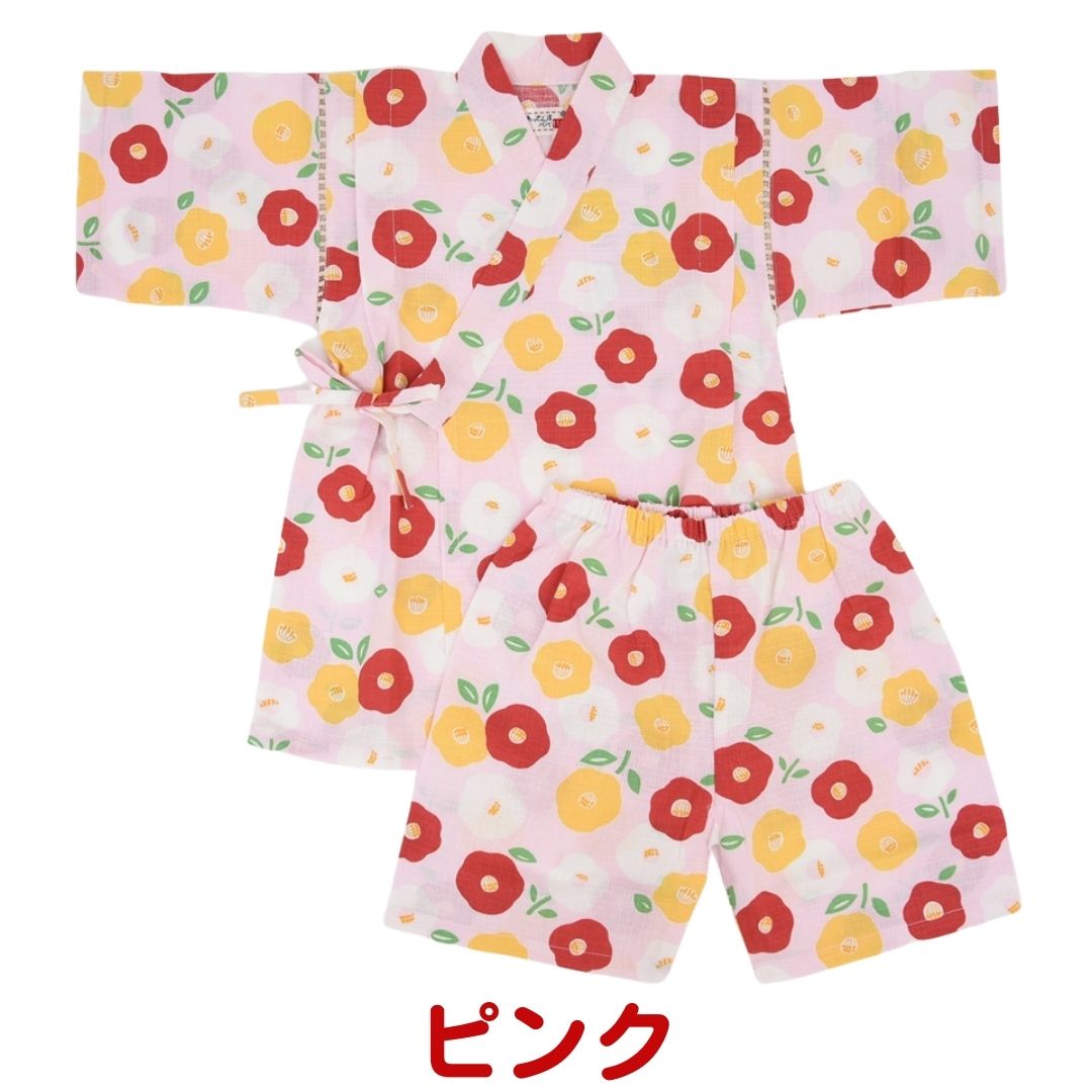 甚平 女の子 キッズ 子供用 椿 つばき 子供 じんべえ じんべい 甚兵衛 小学生 ベビ...