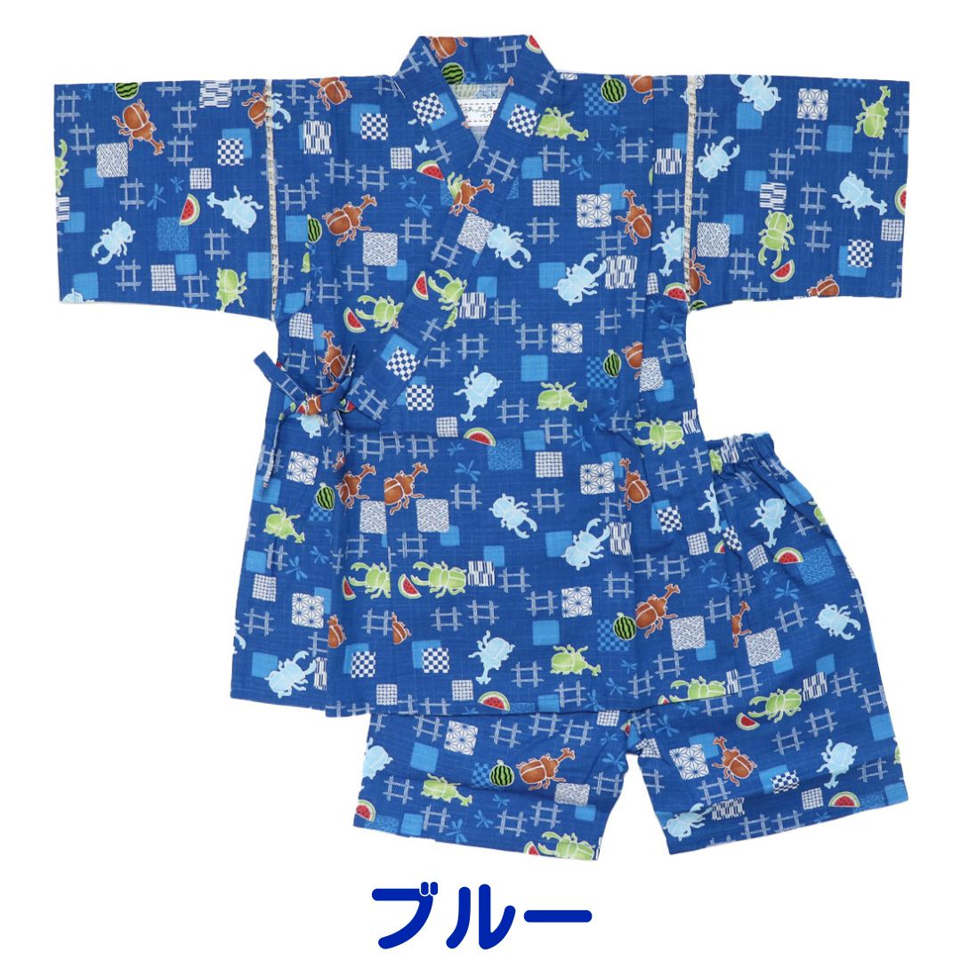 キッズ 甚平 男の子 おしゃれ 男の子甚平 子供 カブトムシ カブト虫 子供用 100 11...