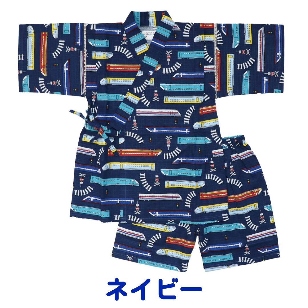 キッズ 甚平 男の子 子供用 北欧列車 子供 子供甚平 こども甚平 キッズ甚平 男の子甚平 じんべえ じんべい 甚兵衛 小学生 ベビー 幼児 夏祭 夏祭り 子ども こども 男の子用 人気 子供服 お祭り 和服 ジンベイ 白 紺 ネイビー 100 110 120 130 cm