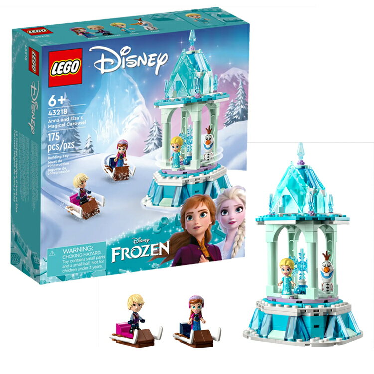 レゴ アナとエルサのまほうのメリーゴーランド LEGO アナと雪の女王 ディズニープリンセス レゴディズニー ブロック レゴブロック 女の子 キッズ 子供用 おもちゃ 誕生日 クリスマス プレゼント ディズニー プリンセス 6歳 7歳 8歳のサムネイル
