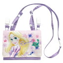 ラプンツェル ディズニープリンセス 移動ポケット クリップポケット マルチ ポケット ポーチ お出かけポーチ 付けポケット ポシェット ディズニー ゾーン プリ...
