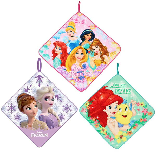 【送料無料】ディズニープリンセス ループタオル 3点 セット ループ付タオル ディズニー プリンセス リトルマーメイド アリエル アナと雪の女王 ディズニーゾーン キッズ 子供用 タオル 入園 入学 準備 幼稚園 小学生 Disney 女の子 子ども 子供 ループ付きタオルのサムネイル