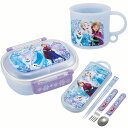 アナと雪の女王 お弁当 グッズ 3点 セット ランチボックス お弁当箱 弁当箱 カトラリーセット お箸 はし フォーク スプーン ケース スケーター プラコップ キッズ 子供用 入園 入学 準備 プレゼント ギフト 幼稚園 保育園 Disney 女の子 正規品 ディズニー プリンセス