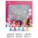 ディズニープリンセス はがせるマニキュア ネイルチップセット おもちゃ メイク メイクセット キッズ 子供 コスメ ディズニー プリンセス メイクボックス 誕生日 クリスマス プレゼント 女の子 小学生 こども 化粧品 メイク セット 子供用 子ども