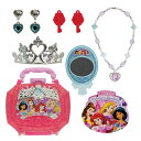 ディズニープリンセス おもちゃ アクセサリーバッグ ジュエリー バッグ ネックレス アクセサリー セット 鍵付き 女の子 キッズ 子供用 子供 誕生日 クリスマ...