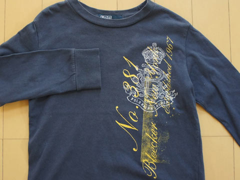 [最大1000円クーポン対象] ポロ ラルフローレン polo ralph lauren アウトレット 子供服 男の子 110cm 長袖 Tシャツ ロンT カットソー 紺 春 夏 秋 ★2 トップス ボーイズ 男児 キッズ 【中古】 ユーズド リサイクル 古着 子ども服 こども