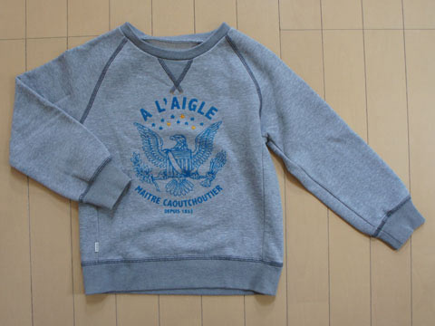 [m]エーグル aigle アウトレット 子供服 男の子 120cm 長袖 トレーナー グレー 裏起毛 防寒 ワシ イーグル 無地 秋 冬 ★2 トップス 冬服 ボーイズ 男児 キッズ 【中古】 ユーズド リサイクル 古着 子ども服 こども