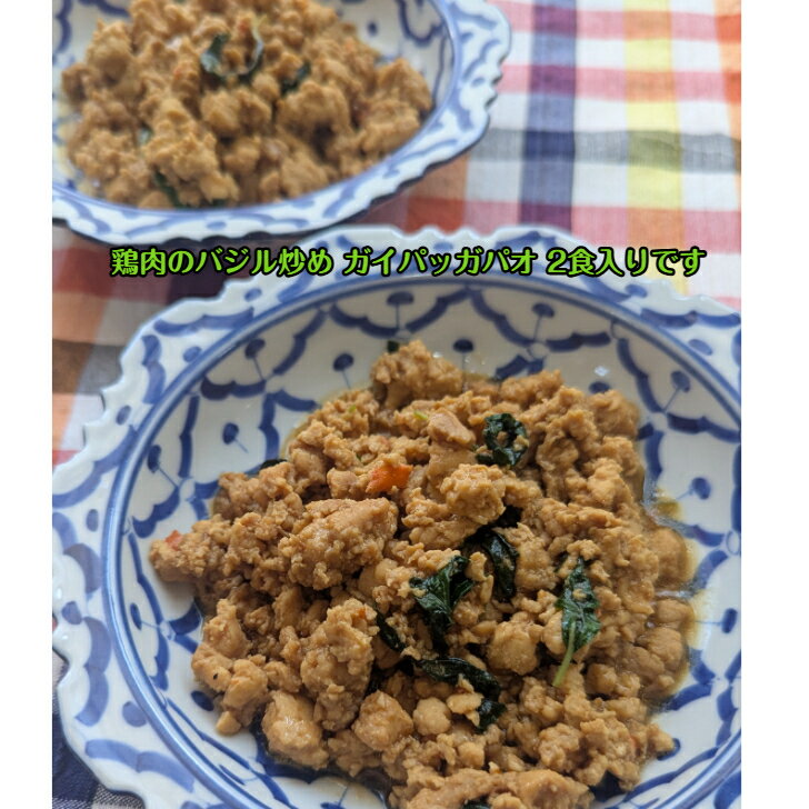 �����ѥå��ѥ� �����Υ��ѥ��ʥ����Х�����֤� 2��ʬ ���ѥ��֤� ���ѥ��饤�� �������� �����˥å� ���� �����˥å����� ������������ �������� ������