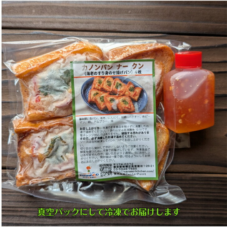 �����γ�Ϸ�Ȥ��ѥ� ���Υ�ѥ�ʡ����� 4������ ��Ϸ ��Ϸ�Ȥ��ѥ� �����˥å� ���� �����˥å����� �������� ������������ �������� ������