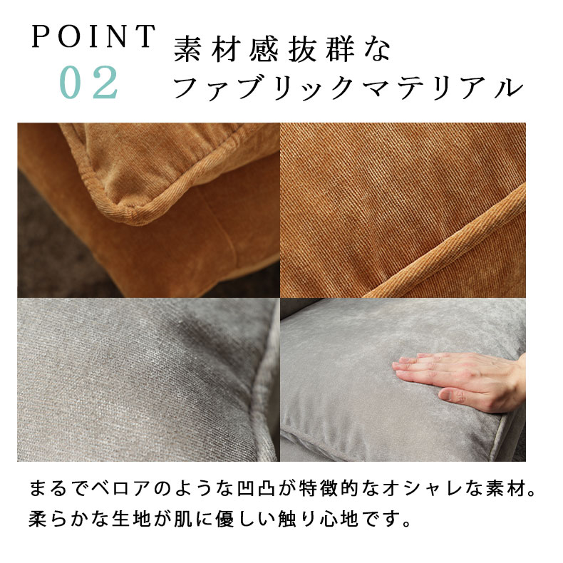 2人用リクライニングソファピエル4全2色|在宅チェアソファソファー2人掛け二人掛けリクライニングチェア座椅子コンパクトハイバックリビング42段座いすフロアチェアおしゃれシンプル天然木木脚パーソナルチェアクッション一人暮らし無地