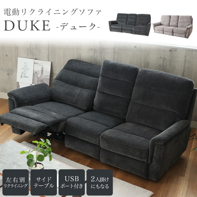 楽天市場】dude ソファの通販 楽天市場】dude ソファの通販
