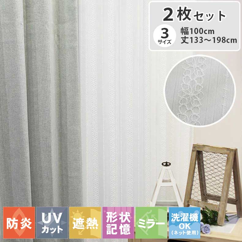 2 졼ƥ ǥ |   졼 쥤 ƥ 2祻å     Ӥä  GY 졼 쥤 