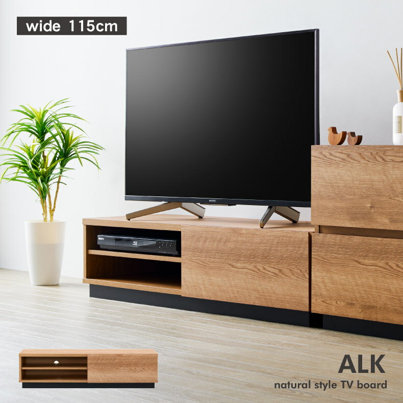 ELECOM コーナー型テレビ台 黒 幅115cm✕奥行42cm✕高さ32cm 楽天市場】テレビ台 幅115cmの通販
