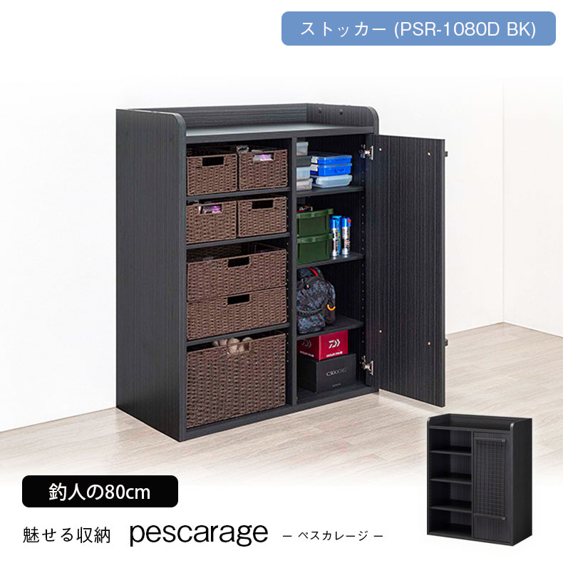 楽天市場】男前(キャビネット・コンソール|収納家具 楽天市場】男前(キャビネット・コンソール|収納家具