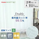 2枚入り 2枚組み レースカーテン ダブル | 既製 既成 レース レイス カーテン 2枚セット 薄手 薄地 白 シアー びっくり 価格 WH ホワイト 白 IV アイボリー クリーム色 ナチュラル カントリー カフェ リビング 居間 おしゃれ