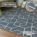 【要エントリー最大400円クーポン】 130x190cm ラグ スコール | ラグマット 1.5畳 130 190 おしゃれ カーペット 長方形 滑り止め 滑り止め付き モダン 柄 幾何学 秋 冬 オールシーズン ホットカーペット