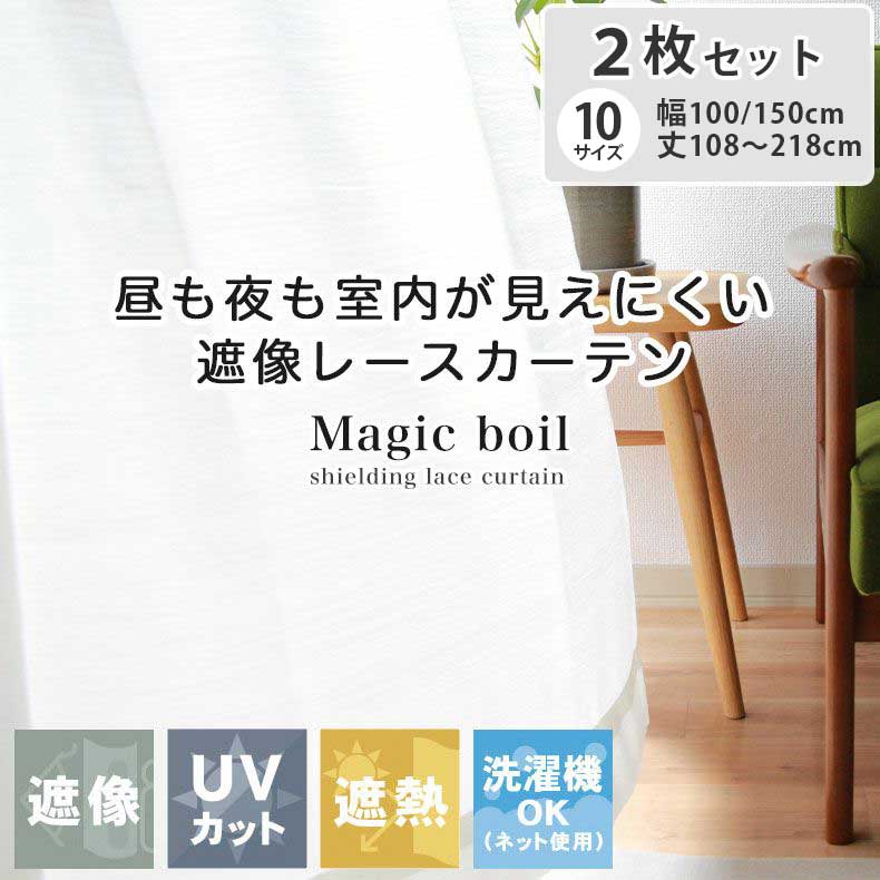 2 졼ƥ ޥåܥ |   졼 쥤 ƥ 2祻å     Ӥä  WH ۥ磻  ...