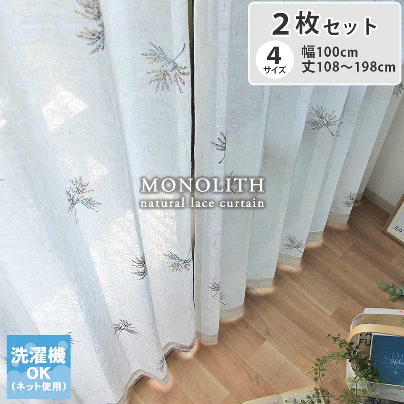 2 2 졼ƥ Υꥹ |   졼 쥤 ƥ 2祻å     Ӥä  BE ١ ٥...