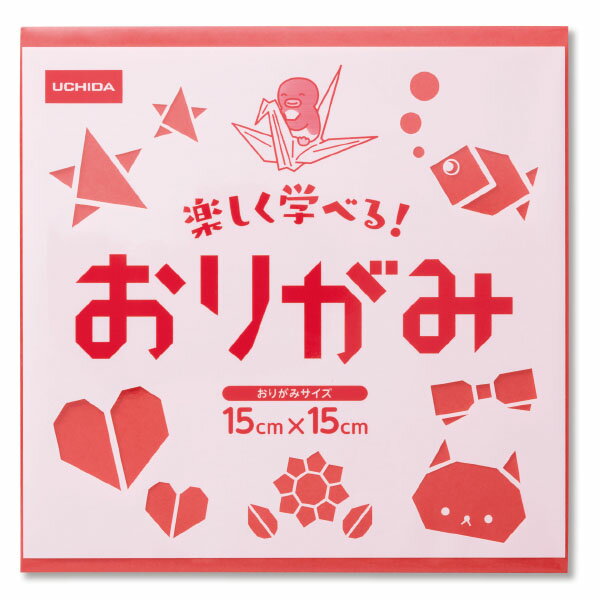 【楽天最安値に挑戦!】単色おりがみ100枚入　しろ